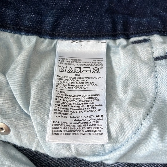 Old Navy Super Skinny Dark Wash Denim Jeans - Size 4 - Picture 4 of 7